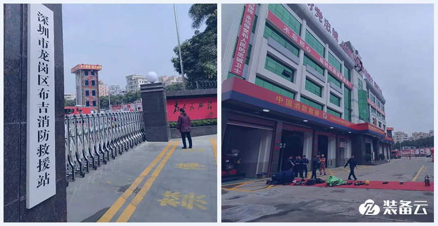 深圳龙岗布吉消防站