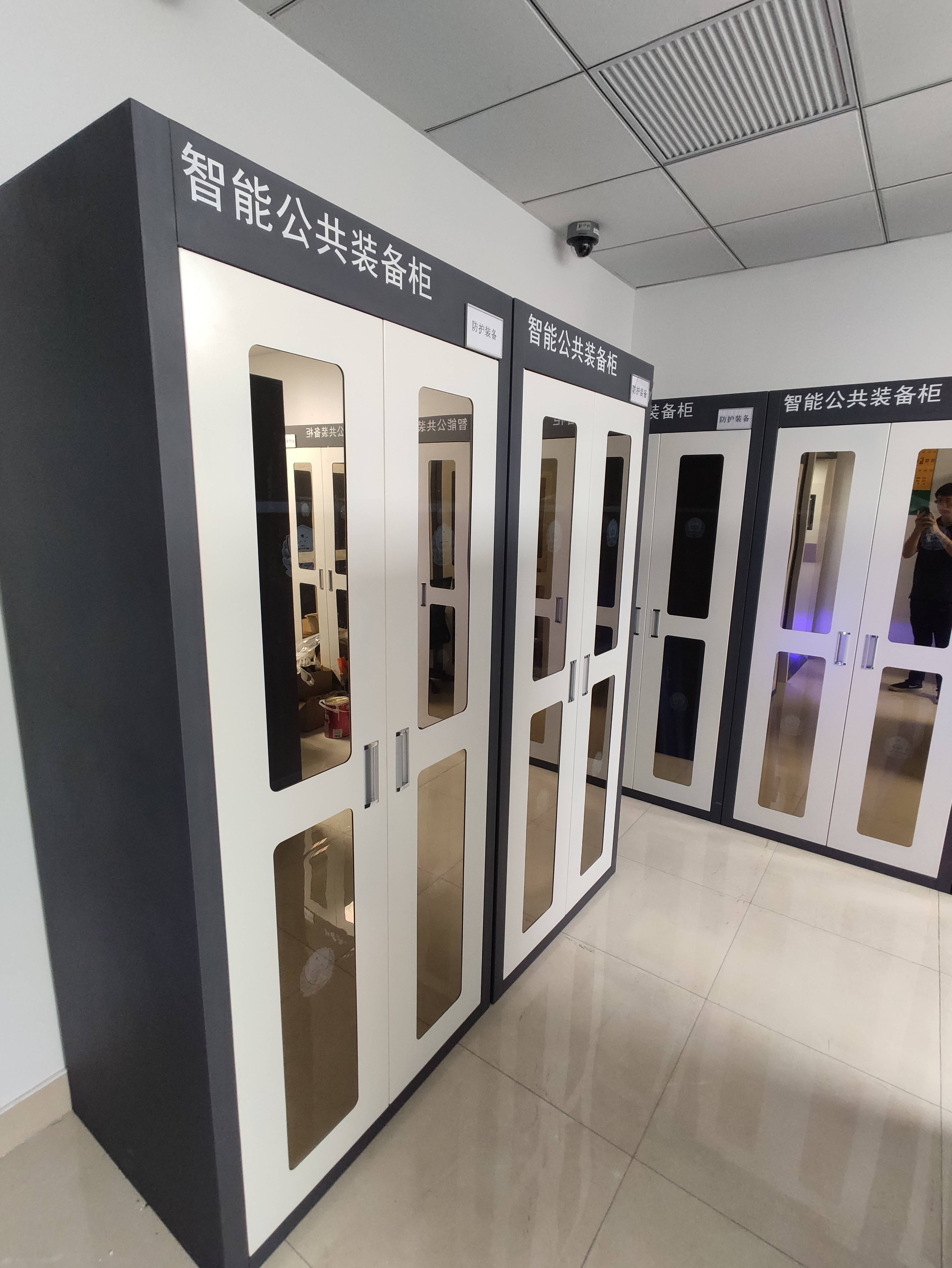 智能公共装备柜