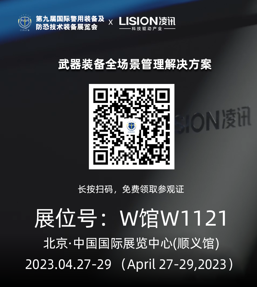 1682136216130099040.png