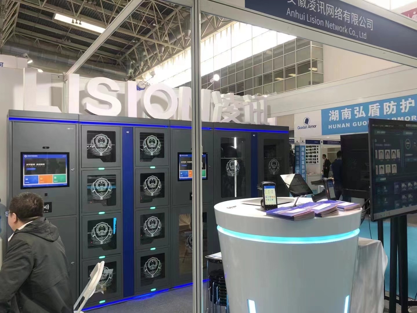 凌讯展会精彩现场瞬间