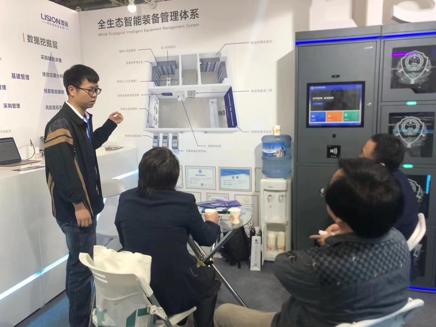 凌讯展会精彩现场瞬间