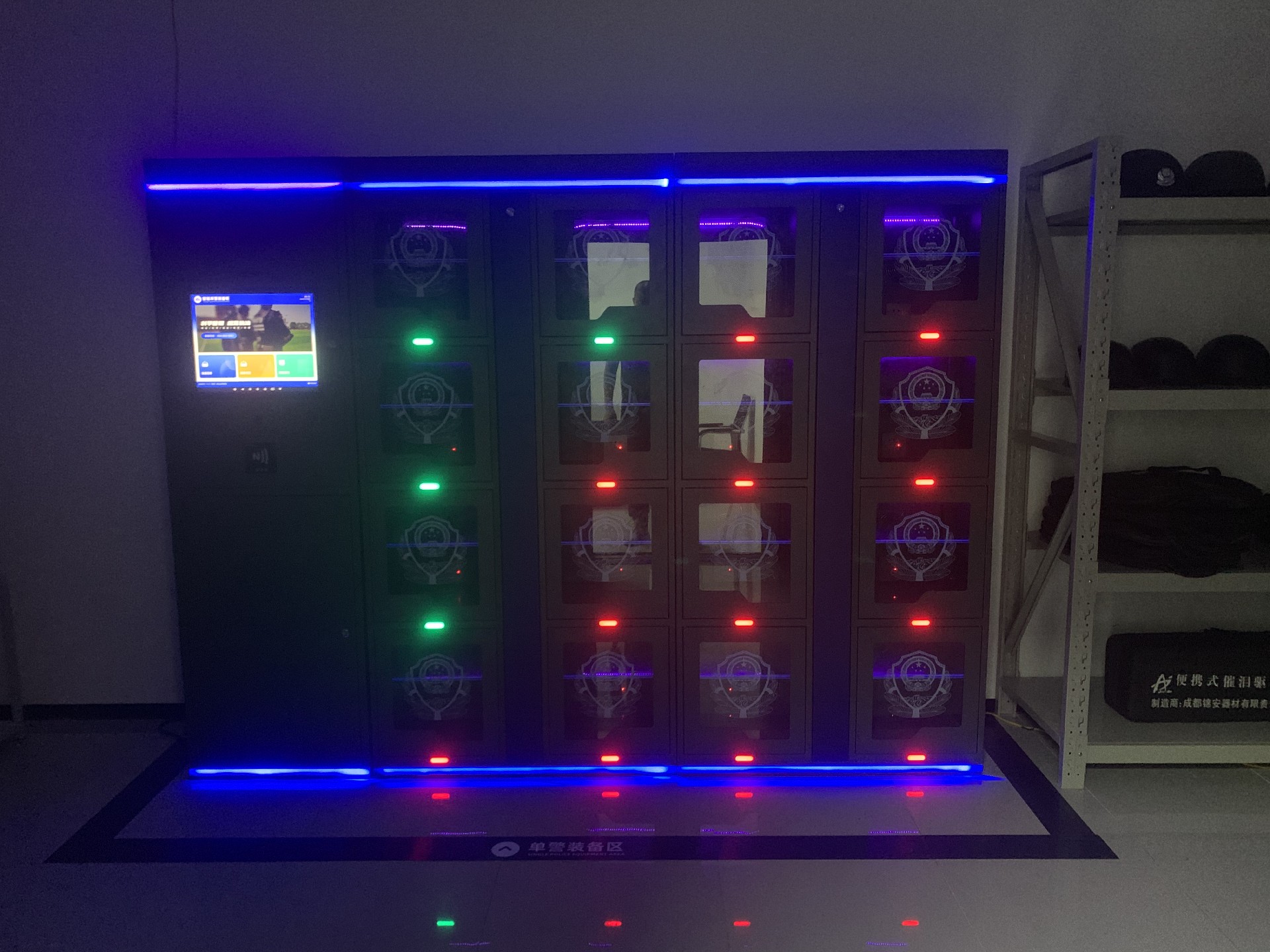 景德镇公安局浮梁分局城关派出所智能装备库建设