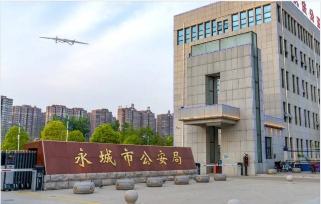 智能装备库，智能单警装备柜
